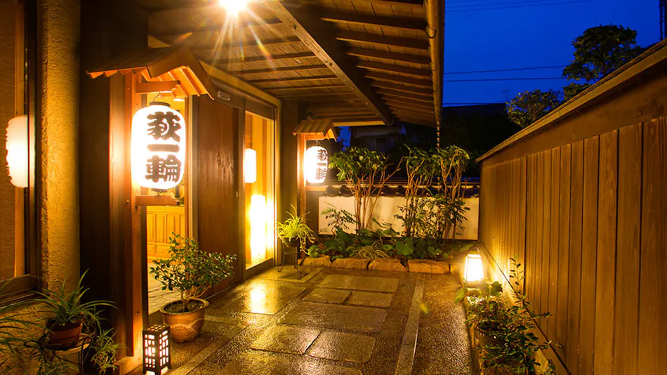 Hagi Onsen Yoimachino Yado Hagi Ichirin