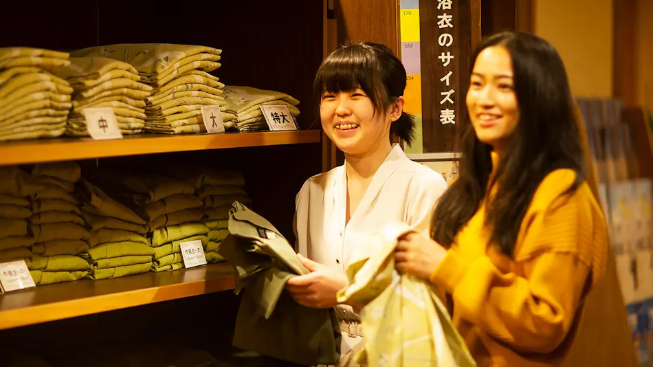 Hagi Onsen Yoimachino Yado Hagi Ichirin