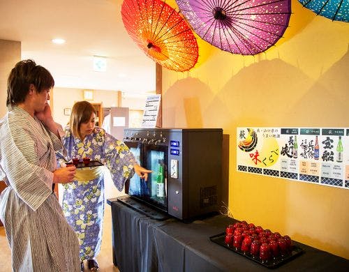 ■2022年OPEN『山口県の銘酒・利き酒』