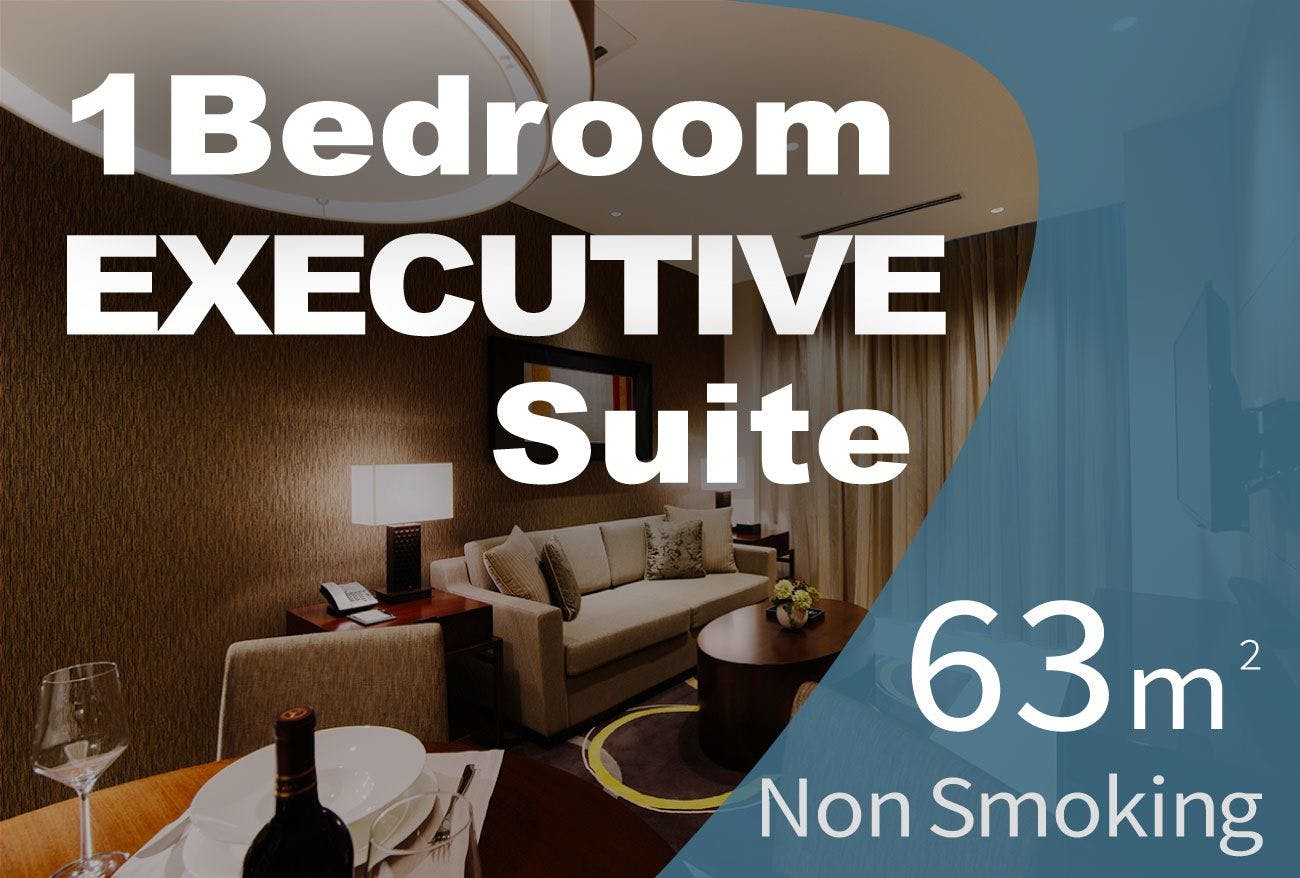 オークウッドプレミア東京（ホテル＆サービスアパートメント）