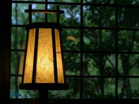 山あいの宿　喜安屋