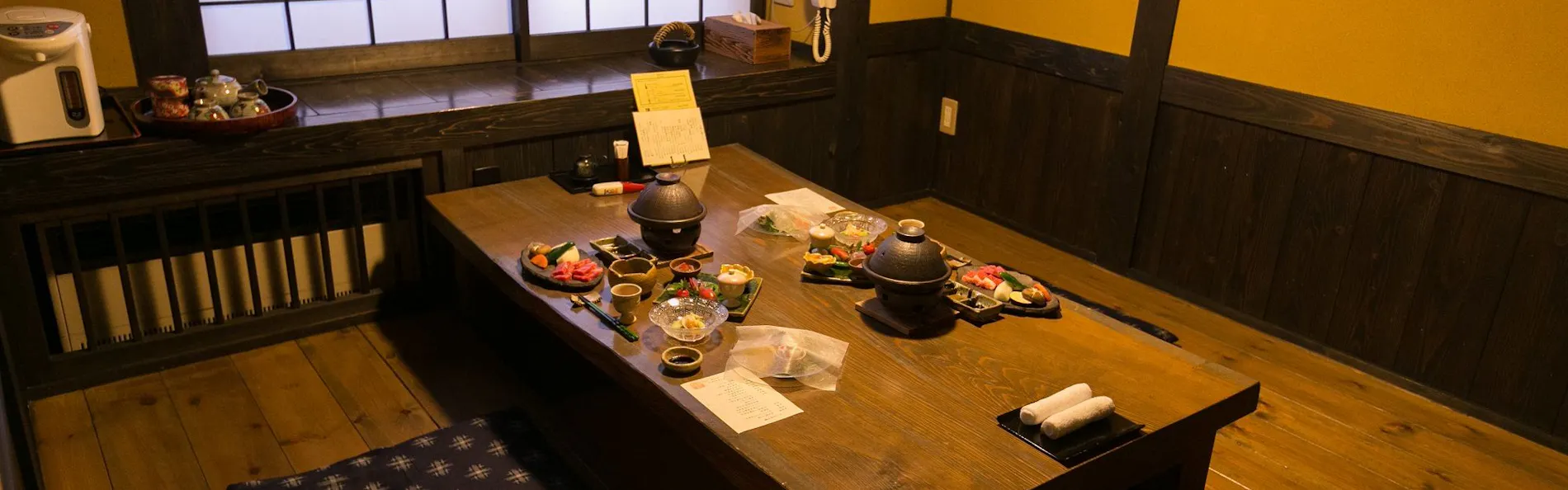 山あいの宿 喜安屋