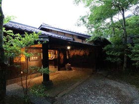 山あいの宿　喜安屋