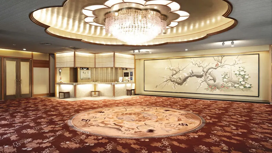 Marumine Kanko Hotel