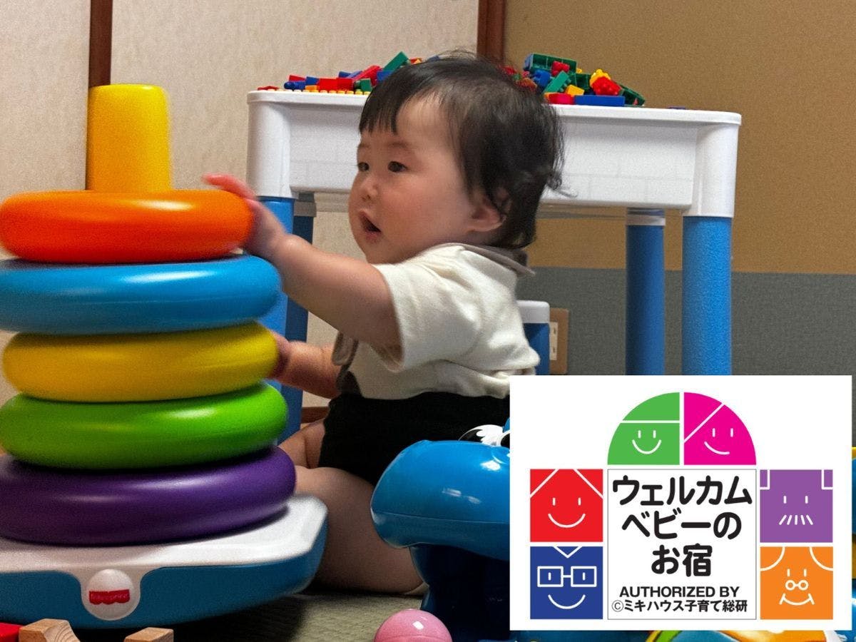 丸峰観光ホテル