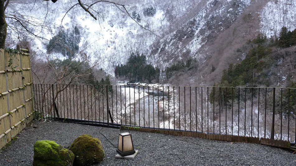 Marumine Kanko Hotel