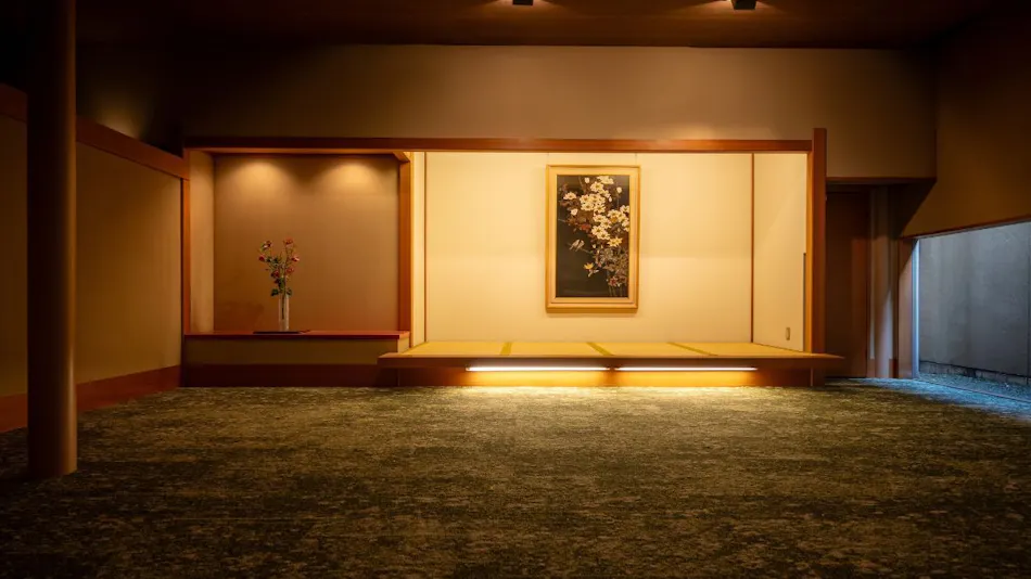 Marumine Kanko Hotel