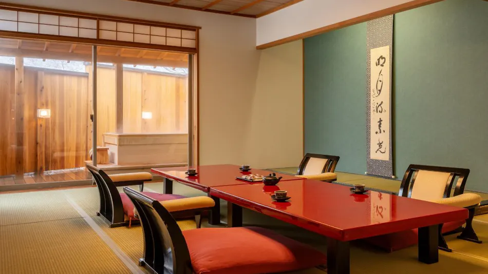Marumine Kanko Hotel