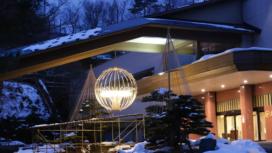 Marumine Kanko Hotel