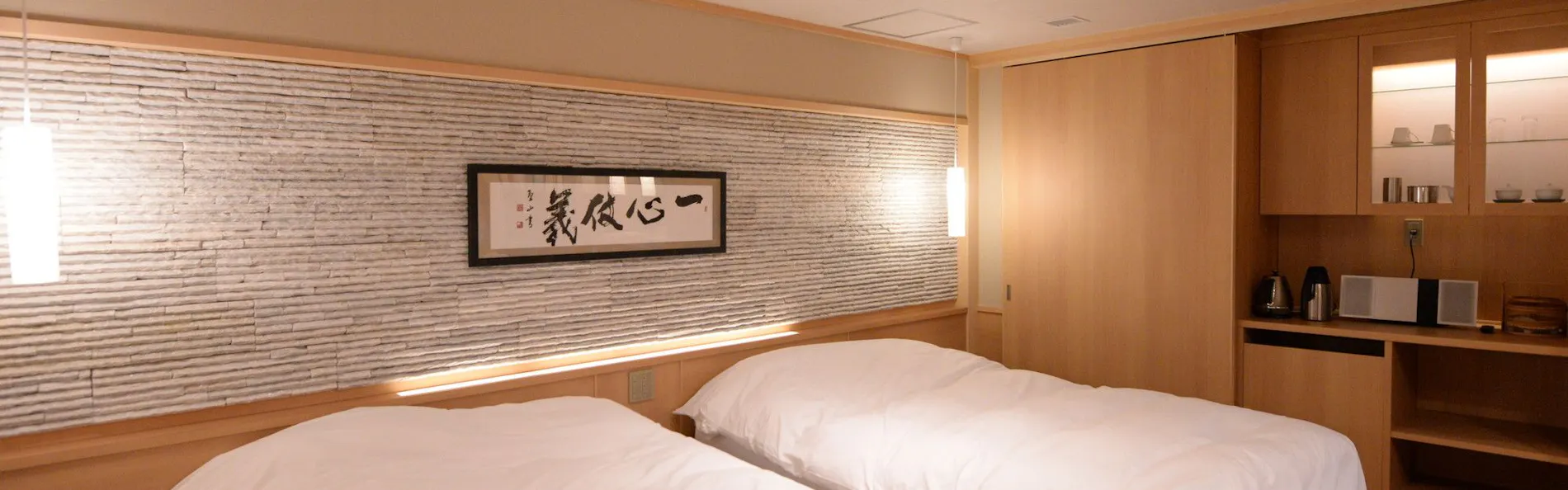 箱根強羅 白檀
