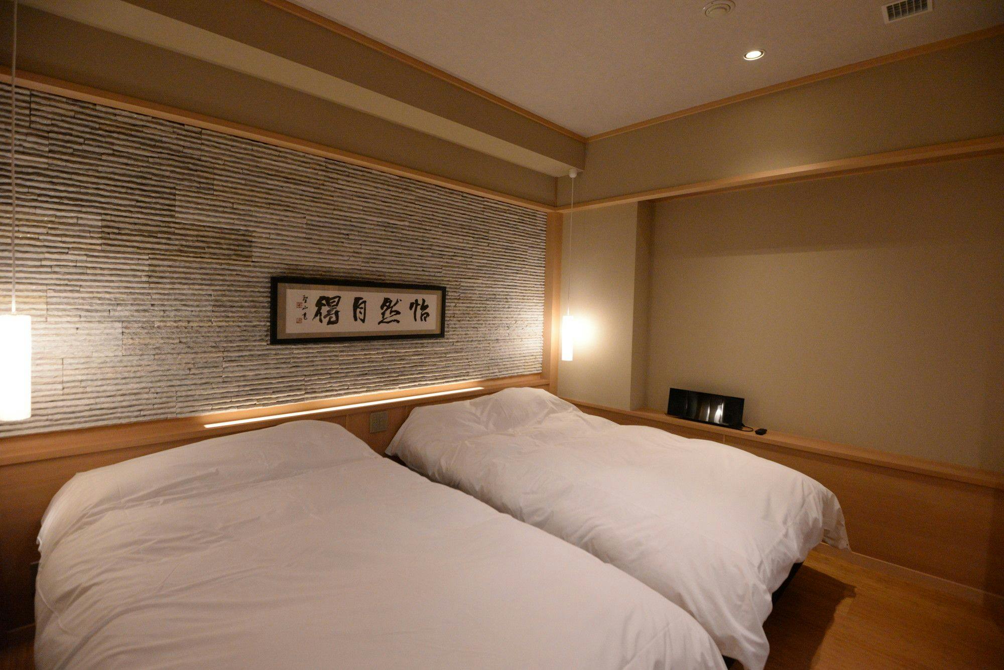 箱根強羅　白檀