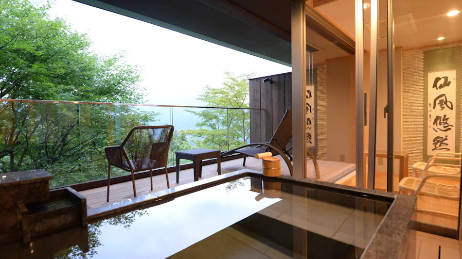 Hakone Gora Byakudan