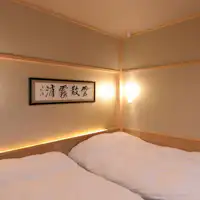 ห้องสไตล์ญี่ปุ่นและตะวันตก (35 ตารางเมตร)