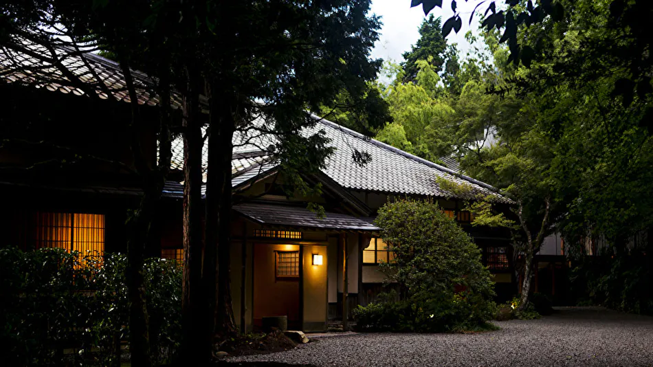 Hakone Retreat Fore
