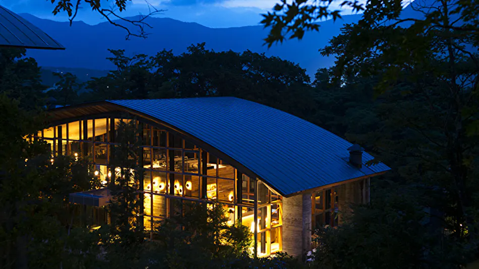 Hakone Retreat Fore