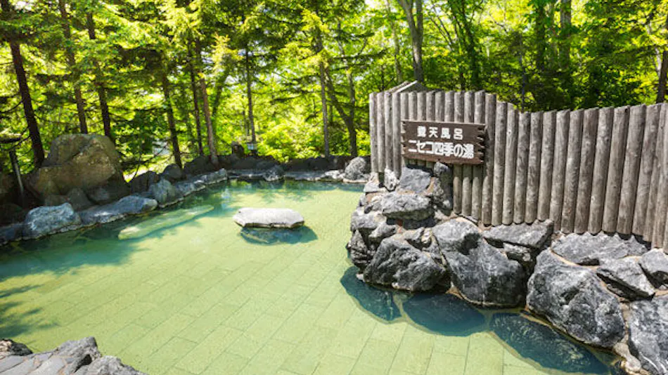 Niseko Onsenkyo Ikoinoyuyado Iroha