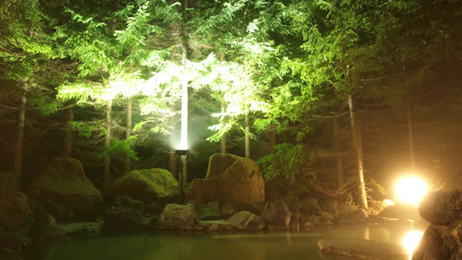 Niseko Onsenkyo Ikoinoyuyado Iroha