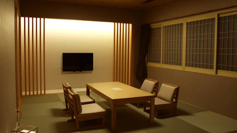 Niseko Onsenkyo Ikoinoyuyado Iroha