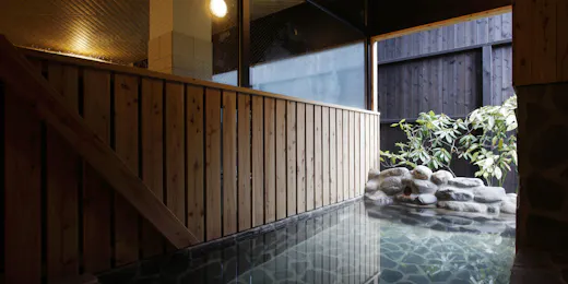 湯の川温泉 笑 函館屋