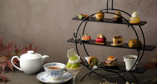 Serene Afternoon Tea Escape Autumn (朝食付)