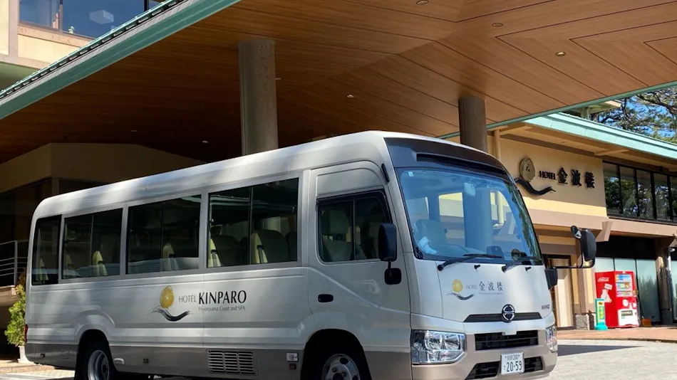 Kinosaki / Hiyoriyama Onsen Hotel Kinparo