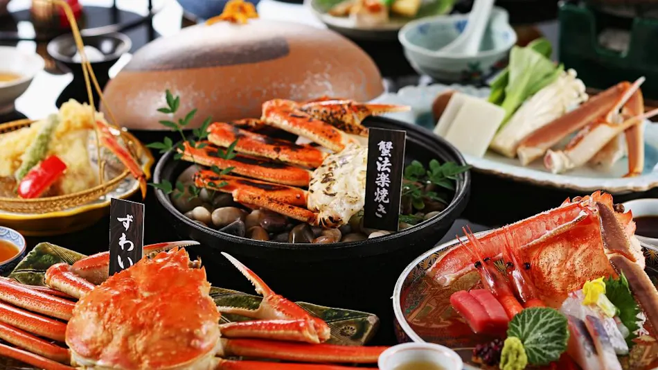 Kinosaki / Hiyoriyama Onsen Hotel Kinparo