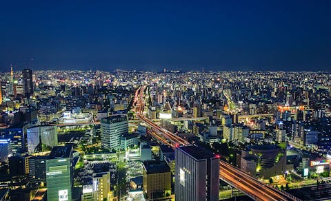 21年最新 愛知で夜景が人気の宿ランキング 一休 Com 21年最新 愛知で夜景が人気の宿ランキング 一休 Com
