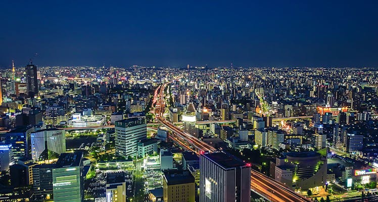 由布院温泉 草庵 秋桜を見た人におすすめの夜景が人気の宿 選 宿泊予約は 一休 Com 由布院温泉 草庵 秋桜を見た人におすすめの夜景が人気の宿 選 宿泊予約は 一休 Com
