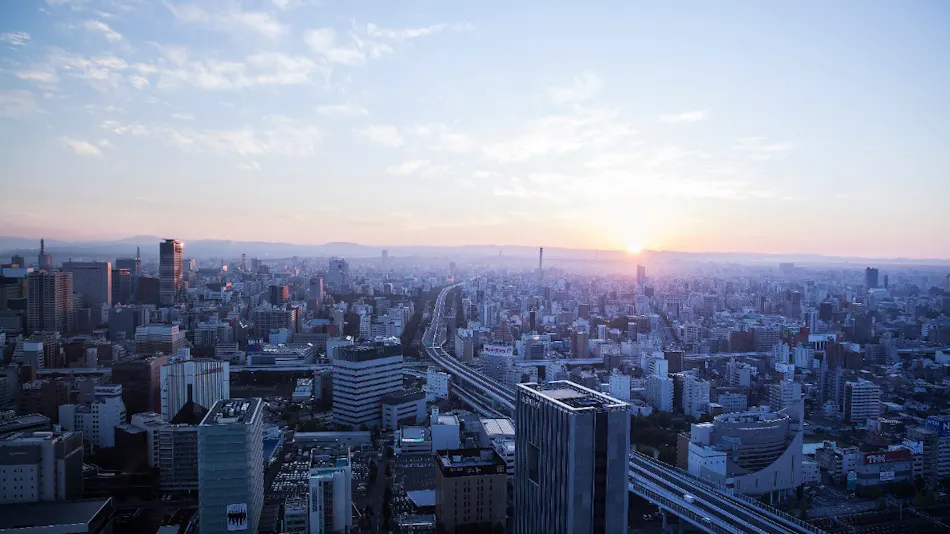 Nagoya Prince Hotel Sky Tower