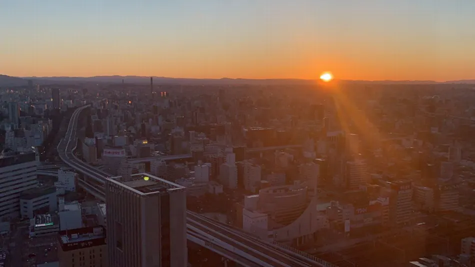 Nagoya Prince Hotel Sky Tower