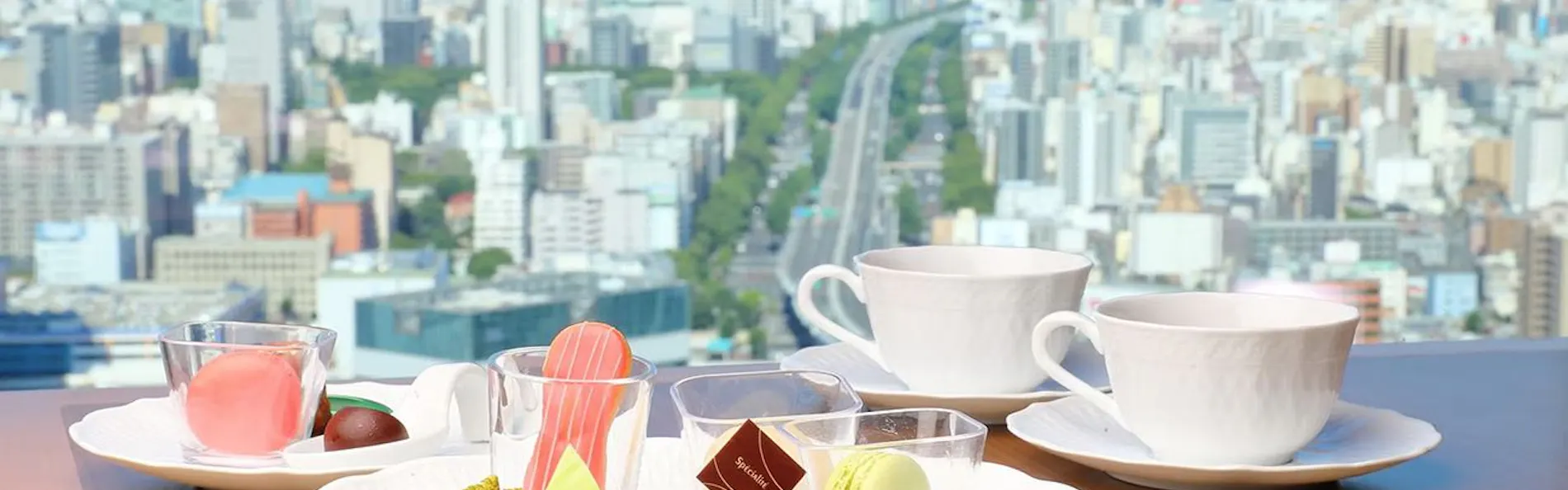 名古屋プリンスホテル スカイタワー
