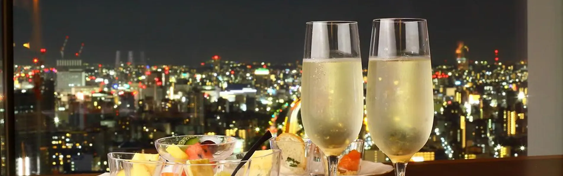 名古屋プリンスホテル スカイタワー