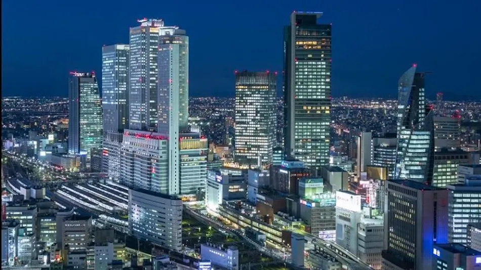 Nagoya Prince Hotel Sky Tower
