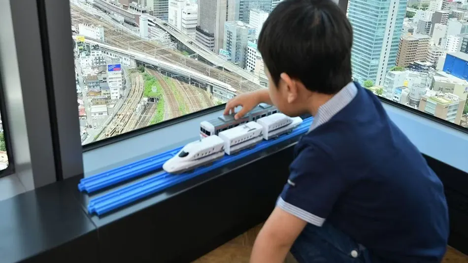 Nagoya Prince Hotel Sky Tower