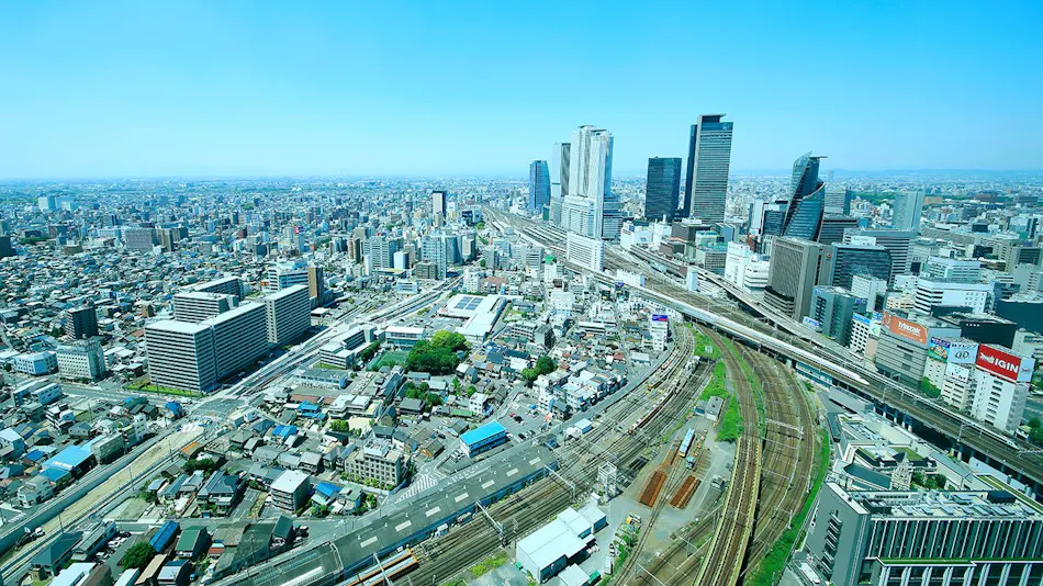 Nagoya Prince Hotel Sky Tower