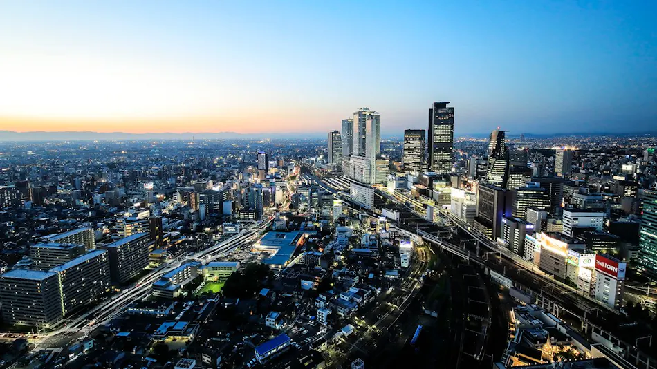 Nagoya Prince Hotel Sky Tower