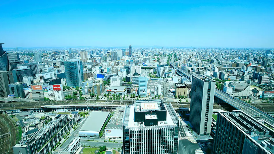 Nagoya Prince Hotel Sky Tower