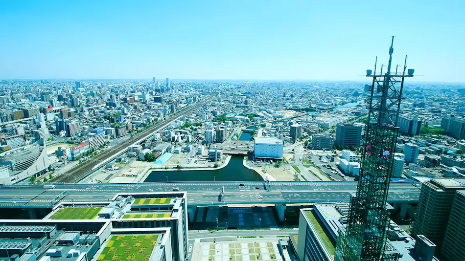 Nagoya Prince Hotel Sky Tower