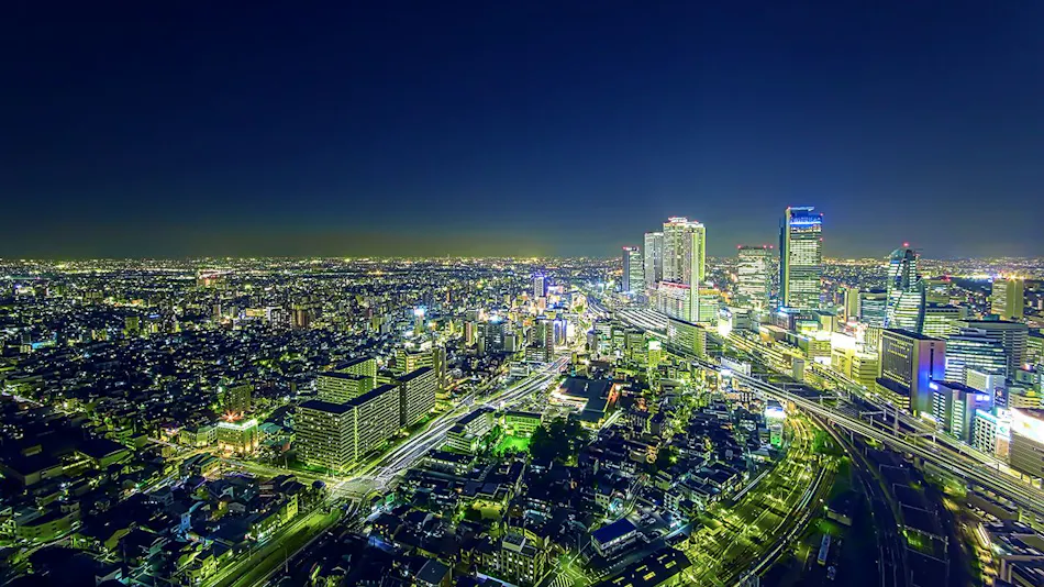 Nagoya Prince Hotel Sky Tower