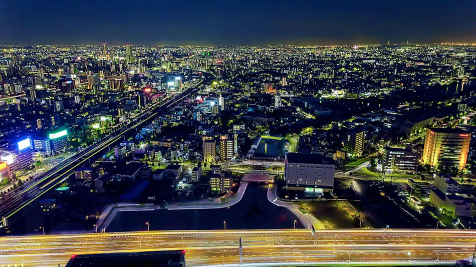 Nagoya Prince Hotel Sky Tower