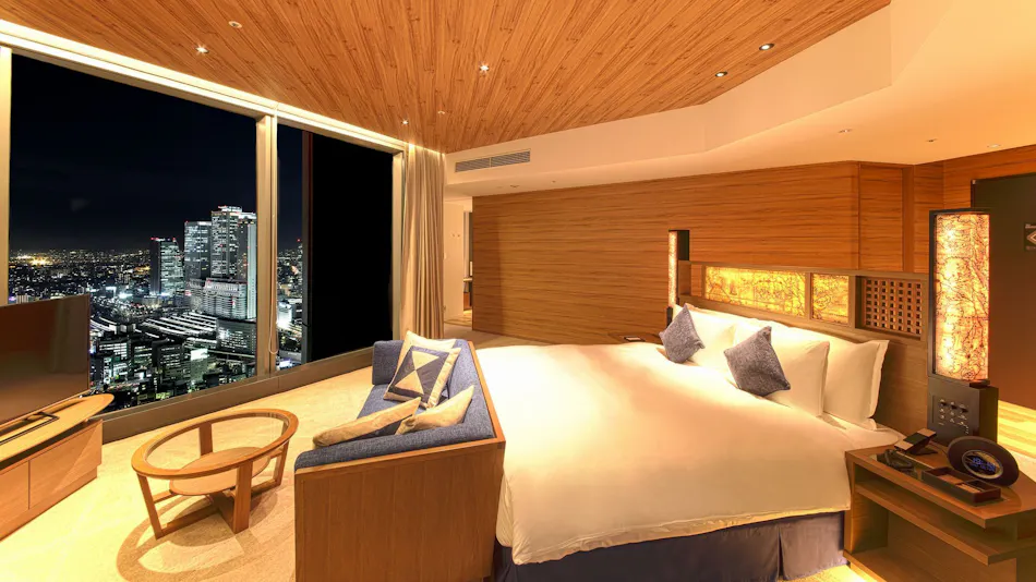 Nagoya Prince Hotel Sky Tower
