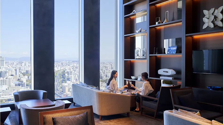 Nagoya Prince Hotel Sky Tower