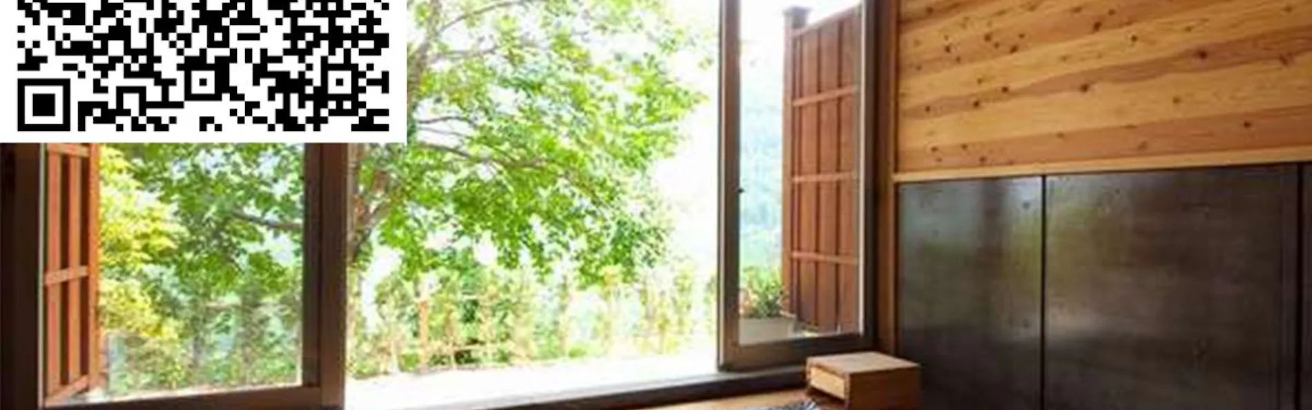 奥日田温泉 うめひびき