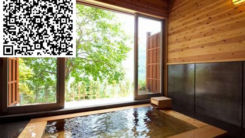 Okuhita Onsen Umehibiki