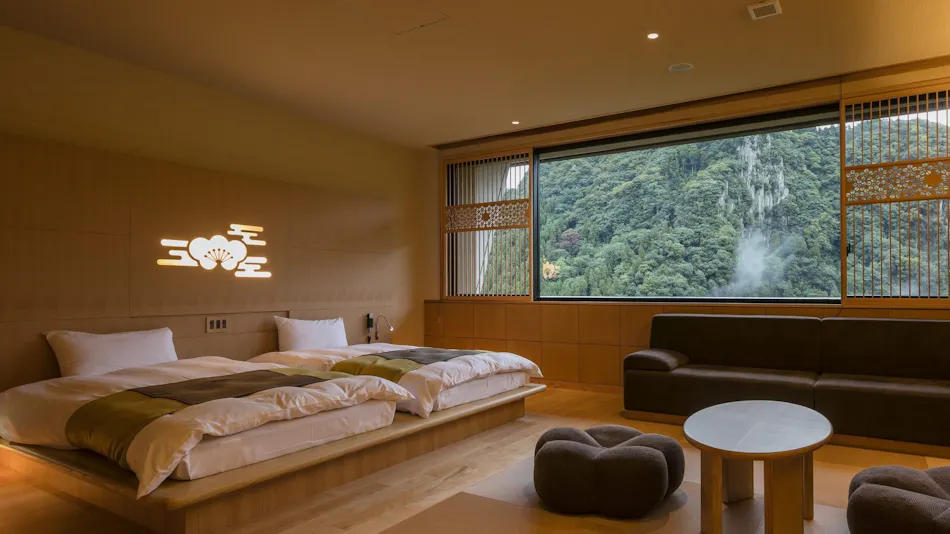 Okuhita Onsen Umehibiki