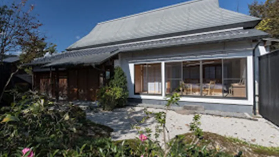 Okuhita Onsen Umehibiki