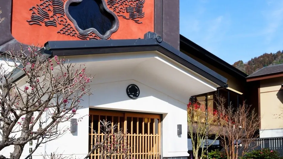 Okuhita Onsen Umehibiki