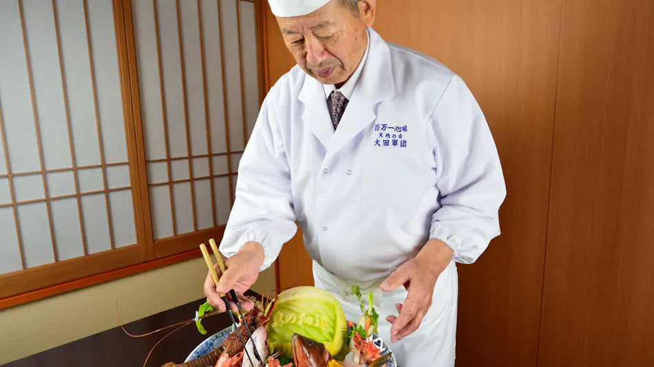 Tenchi no Yado Oku no Hosomichi