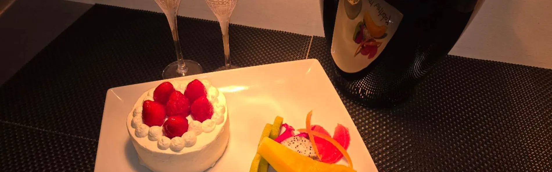 WE Hotel Toya - Dusit Collection