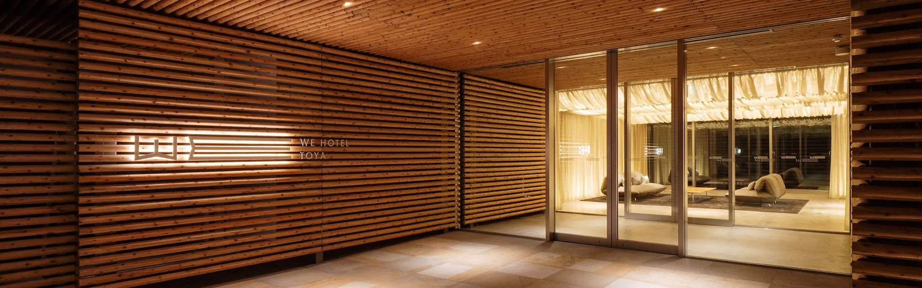 WE Hotel Toya - Dusit Collection